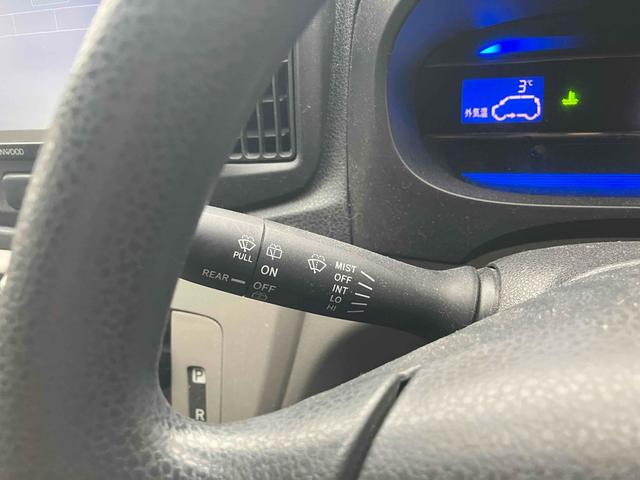 ミライース 4WD ドライブレコーダー ナビ TV アイドリングストップ 電動格納ミラー CVT CD USB ミュージックプレイヤー接続可 Bluetooth エアコン パワーウィンドウ(22枚目)