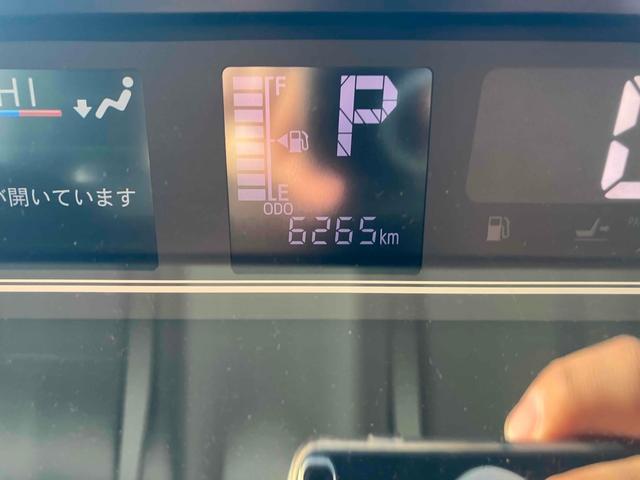 タント ファンクロス 4WD バックカメラ 両側電動スライドドア クリアランスソナー 衝突被害軽減システム オートライト LEDヘッドランプ スマートキー アイドリングストップ 電動格納ミラー ベンチシート CVT(37枚目)