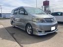 TOYOTA ALPHARD V