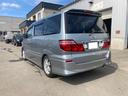 TOYOTA ALPHARD V