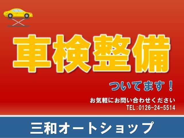 フリード Ｇ・ホンダセンシング　４ＷＤ　衝突軽減ブレーキ　スタッドレス＆ホイール付属　アダプティブクルーズコントロール　ＥＴＣ　ワンオーナー　バックカメラ　エンジンスターター　両側パワースライドドア（2枚目）