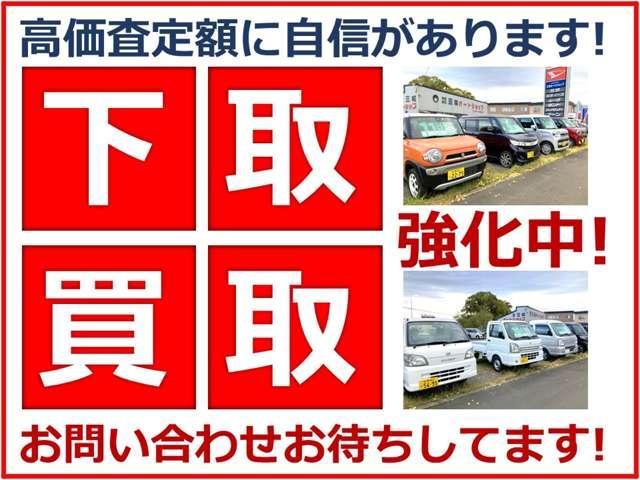 ソリオ Ｓ　４ＷＤ　両側パワースライド　ＨＤＤナビ　エンジンスターター　フルセグＴＶ　ｂｌｕｅｔｏｏｔｈ　ＨＩＤライト　フォグランプ　ＥＴＣ（4枚目）