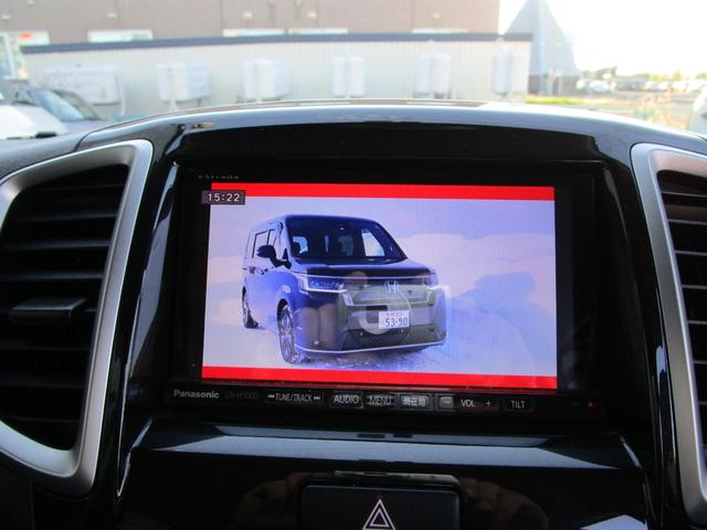 ソリオ Ｓ　４ＷＤ　両側パワースライド　ＨＤＤナビ　エンジンスターター　フルセグＴＶ　ｂｌｕｅｔｏｏｔｈ　ＨＩＤライト　フォグランプ　ＥＴＣ（29枚目）