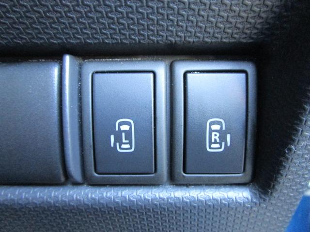 ソリオ Ｓ　４ＷＤ　両側パワースライド　ＨＤＤナビ　エンジンスターター　フルセグＴＶ　ｂｌｕｅｔｏｏｔｈ　ＨＩＤライト　フォグランプ　ＥＴＣ（32枚目）