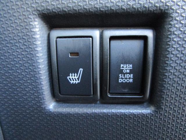 ソリオ Ｓ　４ＷＤ　両側パワースライド　ＨＤＤナビ　エンジンスターター　フルセグＴＶ　ｂｌｕｅｔｏｏｔｈ　ＨＩＤライト　フォグランプ　ＥＴＣ（34枚目）
