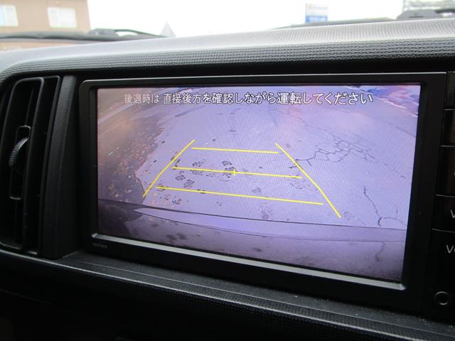 パッソ X クツロギ 4WD カーナビ付 TV付 バックカメラ付 bluetooth接続可 ドラレコ付 スマートキー スペアキー付(29枚目)