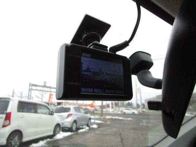 パッソ X クツロギ 4WD カーナビ付 TV付 バックカメラ付 bluetooth接続可 ドラレコ付 スマートキー スペアキー付(31枚目)