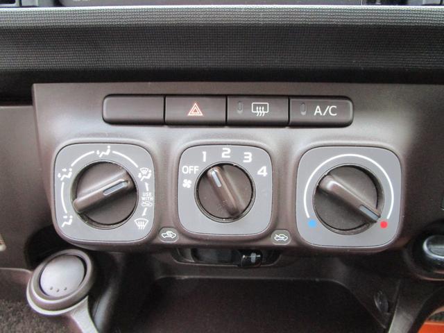 パッソ X クツロギ 4WD カーナビ付 TV付 バックカメラ付 bluetooth接続可 ドラレコ付 スマートキー スペアキー付(32枚目)