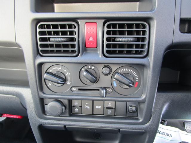 �������G�A�R���t���I