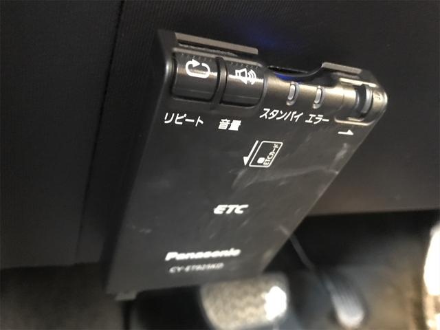 S TV ナビ AW ETC スマートキー オーディオ付 AC(22枚目)
