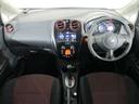 ノート 1.2 NISMO 中古車画像_4