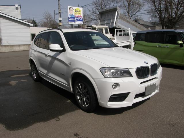 ＢＭＷ Ｘ３