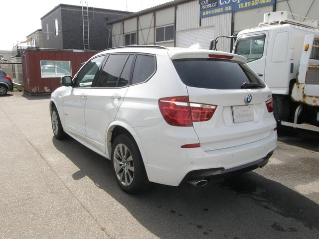 ＢＭＷ Ｘ３