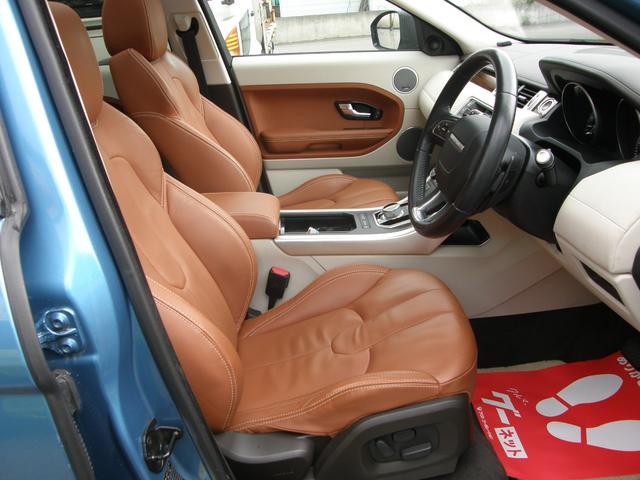 レンジローバーイヴォーク プレステージ　４ＷＤ　パノラマガラスルーフ　ナビＴＶ　サイドバックカメラ　パワーリアゲート　ブラウンレザーシート　スマートキー　テレインレスポンス（9枚目）