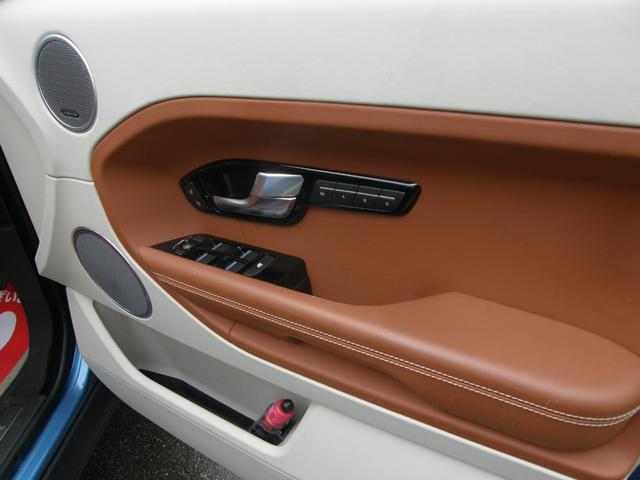 レンジローバーイヴォーク プレステージ　４ＷＤ　パノラマガラスルーフ　ナビＴＶ　サイドバックカメラ　パワーリアゲート　ブラウンレザーシート　スマートキー　テレインレスポンス（10枚目）