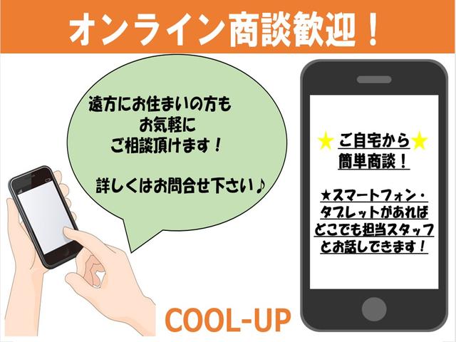ココアL 2WD・FF・前輪駆動・Wエアバック・ABS・アイドリングストップ・電動格納ミラー・ライトレベライザー・キーレスエントリー・純正CDデッキ・当社下取車(71枚目)