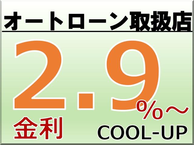 ココアＬ　２ＷＤ・ＦＦ・前輪駆動・Ｗエアバック・ＡＢＳ・アイドリングストップ・電動格納ミラー・ライトレベライザー・キーレスエントリー・純正ＣＤデッキ・当社下取車(75枚目)