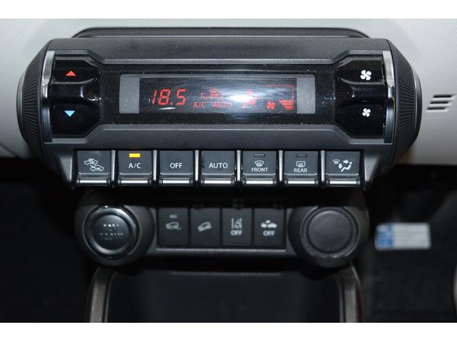 ハイブリッドMZ 4WD・社外SDナビテレビ・衝突軽減ブレーキ・横滑り防止装置・車線逸脱警報・ヒルディセントコントロール・アイドリングストップ・シート・ミラーヒーター(48枚目)