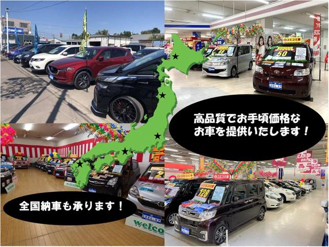 ハイブリッドMZ 4WD・社外SDナビテレビ・衝突軽減ブレーキ・横滑り防止装置・車線逸脱警報・ヒルディセントコントロール・アイドリングストップ・シート・ミラーヒーター(64枚目)