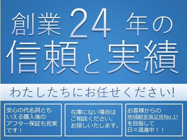 ハイブリッドMZ 4WD・社外SDナビテレビ・衝突軽減ブレーキ・横滑り防止装置・車線逸脱警報・ヒルディセントコントロール・アイドリングストップ・シート・ミラーヒーター(67枚目)