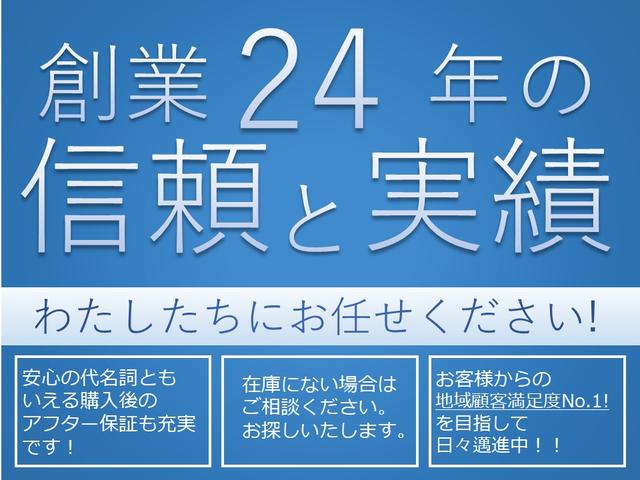 イグニス ハイブリッドＭＺ　４ＷＤ・社外ＳＤナビテレビ・衝突軽減ブレーキ・横滑り防止装置・車線逸脱警報・ヒルディセントコントロール・アイドリングストップ・シート・ミラーヒーター（67枚目）