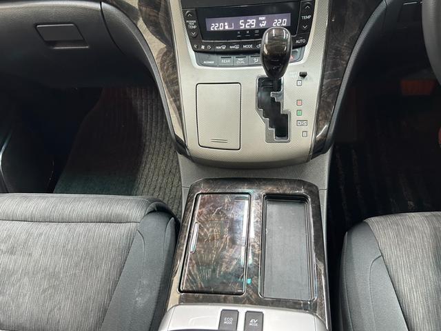 ヴェルファイアハイブリッド ＺＲ　４ＷＤ・純正ＨＤＤナビテレビ・バックカメラ・両側パワースライドドア・パワーバックドア・横滑り防止装置・クルーズコントロール・コーナーセンサー・純正エンジンスターター・ＥＴＣ（55枚目）