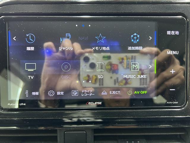 シエンタ Ｘ　４ＷＤ・イクリプスメモリーナビフルセグテレビ・ＣＤ・ＤＶＤ・Ｂｌｕｅｔｏｏｔｈ・パワースライドドア・横滑り防止装置・ライトレベライザー・キーレスエントリー・６人乗り・ＥＴＣ（53枚目）