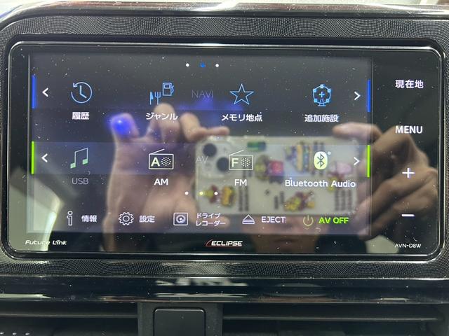 シエンタ Ｘ　４ＷＤ・イクリプスメモリーナビフルセグテレビ・ＣＤ・ＤＶＤ・Ｂｌｕｅｔｏｏｔｈ・パワースライドドア・横滑り防止装置・ライトレベライザー・キーレスエントリー・６人乗り・ＥＴＣ（54枚目）