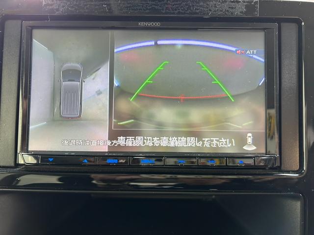 デリカD:5 P 4WD・ケンウッドメモリーナビテレビ・Bluetooth・全方位モニター・両側パワースライドドア・横滑り防止装置・クルーズコントロール・ブラインドスポットモニター・シートヒーター・レンタアップ車(55枚目)