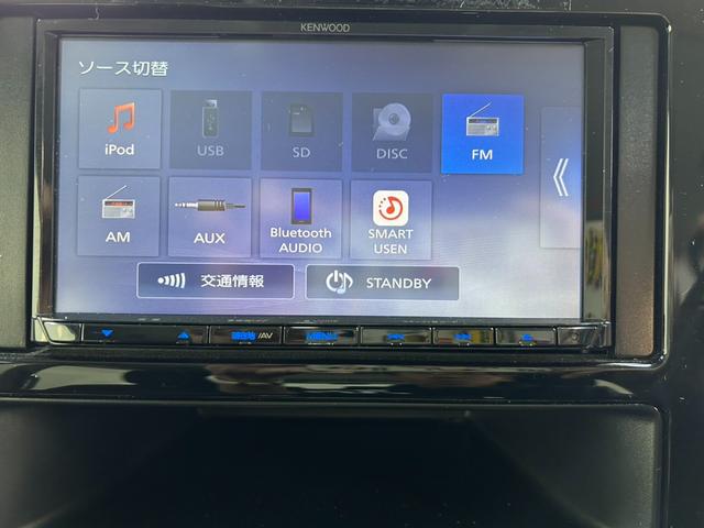 デリカD:5 P 4WD・ケンウッドメモリーナビテレビ・Bluetooth・全方位モニター・両側パワースライドドア・横滑り防止装置・クルーズコントロール・ブラインドスポットモニター・シートヒーター・レンタアップ車(56枚目)