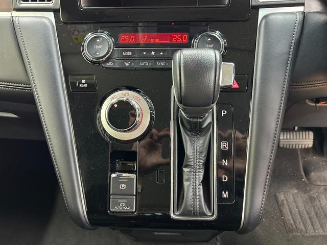 デリカD:5 P 4WD・ケンウッドメモリーナビテレビ・Bluetooth・全方位モニター・両側パワースライドドア・横滑り防止装置・クルーズコントロール・ブラインドスポットモニター・シートヒーター・レンタアップ車(59枚目)