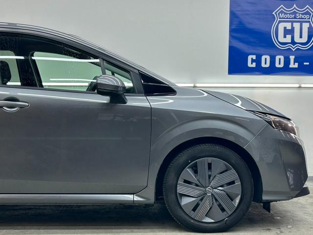 ノート Ｘ　ＦＯＵＲ　４ＷＤ・社外メモリーナビゲーション・Ｂｌｕｅｔｏｏｔｈ・バックカメラ・衝突軽減ブレーキ・横滑り防止・ステアリングヒーター・プッシュスタート・ライトレベライザー・ステアリングヒーターＥＴＣ・レンタアップ（12枚目）