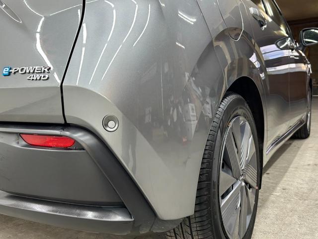 ノート Ｘ　ＦＯＵＲ　４ＷＤ・社外メモリーナビゲーション・Ｂｌｕｅｔｏｏｔｈ・バックカメラ・衝突軽減ブレーキ・横滑り防止・ステアリングヒーター・プッシュスタート・ライトレベライザー・ステアリングヒーターＥＴＣ・レンタアップ（22枚目）