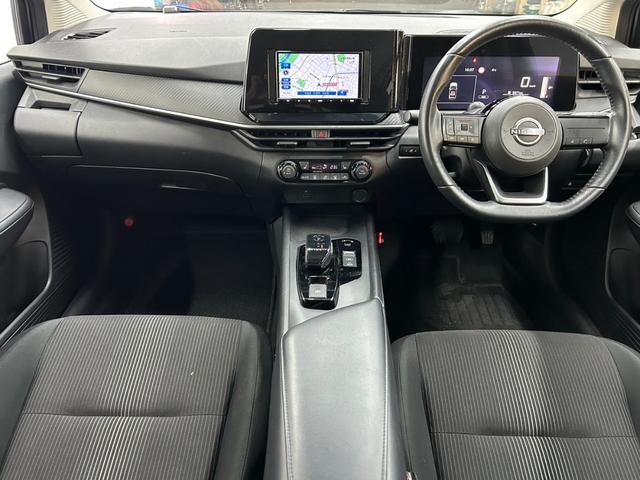 ノート Ｘ　ＦＯＵＲ　４ＷＤ・社外メモリーナビゲーション・Ｂｌｕｅｔｏｏｔｈ・バックカメラ・衝突軽減ブレーキ・横滑り防止・ステアリングヒーター・プッシュスタート・ライトレベライザー・ステアリングヒーターＥＴＣ・レンタアップ（48枚目）