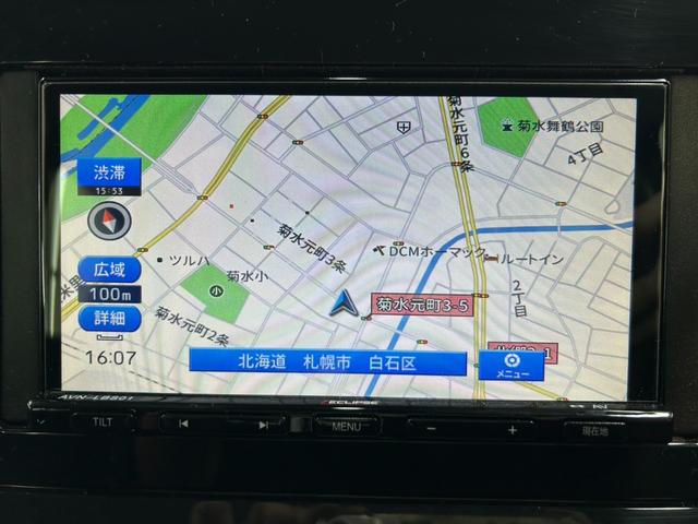 ノート Ｘ　ＦＯＵＲ　４ＷＤ・社外メモリーナビゲーション・Ｂｌｕｅｔｏｏｔｈ・バックカメラ・衝突軽減ブレーキ・横滑り防止・ステアリングヒーター・プッシュスタート・ライトレベライザー・ステアリングヒーターＥＴＣ・レンタアップ（54枚目）