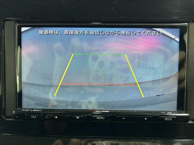 ノート Ｘ　ＦＯＵＲ　４ＷＤ・社外メモリーナビゲーション・Ｂｌｕｅｔｏｏｔｈ・バックカメラ・衝突軽減ブレーキ・横滑り防止・ステアリングヒーター・プッシュスタート・ライトレベライザー・ステアリングヒーターＥＴＣ・レンタアップ（55枚目）