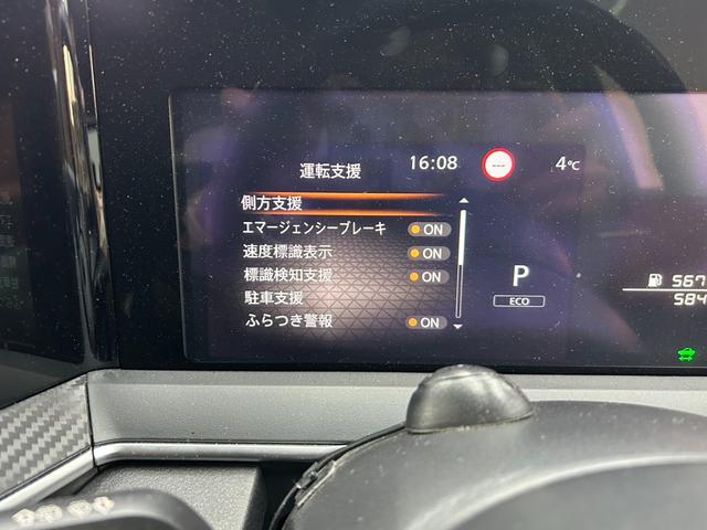 ノート Ｘ　ＦＯＵＲ　４ＷＤ・社外メモリーナビゲーション・Ｂｌｕｅｔｏｏｔｈ・バックカメラ・衝突軽減ブレーキ・横滑り防止・ステアリングヒーター・プッシュスタート・ライトレベライザー・ステアリングヒーターＥＴＣ・レンタアップ（57枚目）