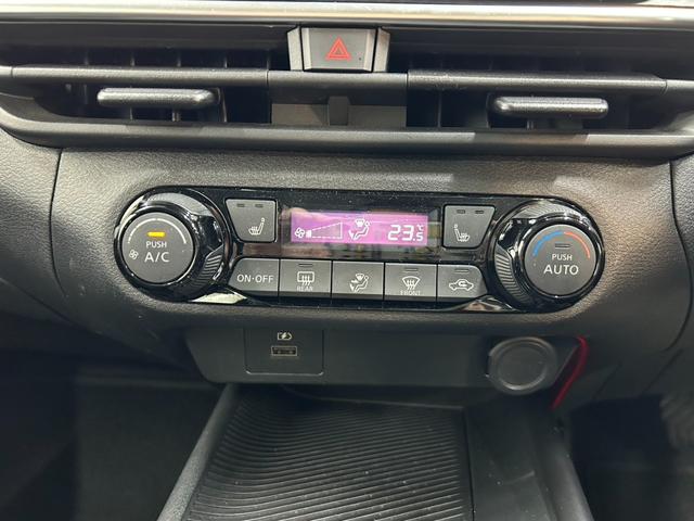 ノート Ｘ　ＦＯＵＲ　４ＷＤ・社外メモリーナビゲーション・Ｂｌｕｅｔｏｏｔｈ・バックカメラ・衝突軽減ブレーキ・横滑り防止・ステアリングヒーター・プッシュスタート・ライトレベライザー・ステアリングヒーターＥＴＣ・レンタアップ（60枚目）