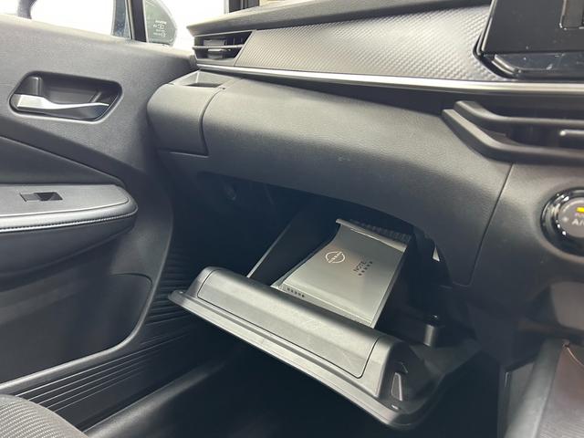 ノート Ｘ　ＦＯＵＲ　４ＷＤ・社外メモリーナビゲーション・Ｂｌｕｅｔｏｏｔｈ・バックカメラ・衝突軽減ブレーキ・横滑り防止・ステアリングヒーター・プッシュスタート・ライトレベライザー・ステアリングヒーターＥＴＣ・レンタアップ（69枚目）