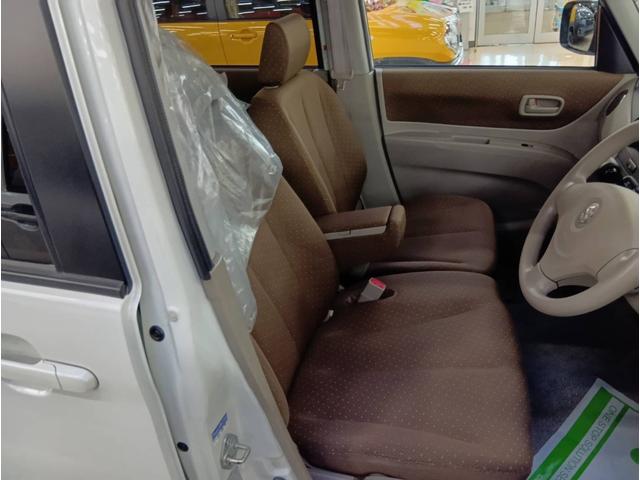 在庫確認などに関しては、お気軽にお問い合わせください。