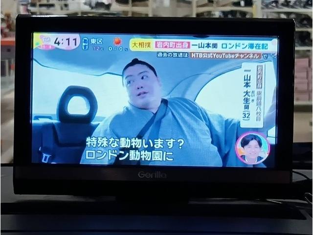 ＴＶつきのお車となっており、楽しいドライブを行うことができます。