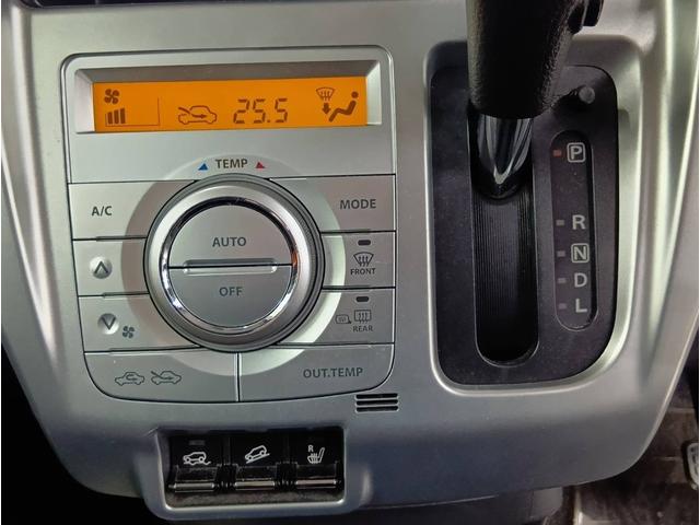 フレアクロスオーバー XS 4WD・カロッエリアHDDナビフルセグテレビ・バックモニター・Bluetooth・衝突軽減ブレーキ・横滑り防止装置・シート・ミラーヒーター・ヒルディセント・グリップコントロール・ドライブレコーダー(16枚目)