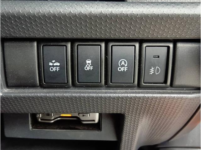 フレアクロスオーバー XS 4WD・カロッエリアHDDナビフルセグテレビ・バックモニター・Bluetooth・衝突軽減ブレーキ・横滑り防止装置・シート・ミラーヒーター・ヒルディセント・グリップコントロール・ドライブレコーダー(17枚目)