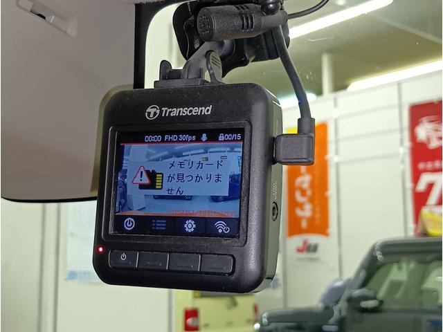 フレアクロスオーバー XS 4WD・カロッエリアHDDナビフルセグテレビ・バックモニター・Bluetooth・衝突軽減ブレーキ・横滑り防止装置・シート・ミラーヒーター・ヒルディセント・グリップコントロール・ドライブレコーダー(20枚目)