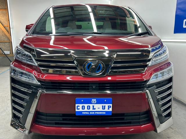 ヴェルファイアハイブリッド エグゼクティブラウンジZ 4WD・純正SDナビフルセグテレビ・Bluetooth・パノラマモニター・フリップダウンモニター・JBLサウンド・両側パワースライド・パワーバックドア・白革シート・シートヒーター・寒冷地仕様(3枚目)