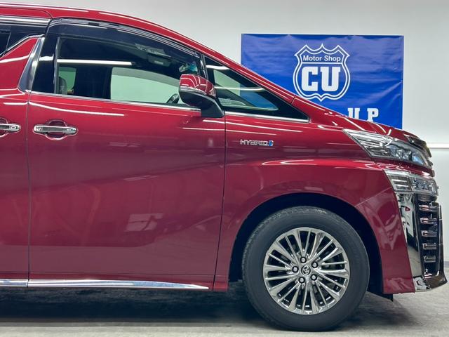 ヴェルファイアハイブリッド エグゼクティブラウンジZ 4WD・純正SDナビフルセグテレビ・Bluetooth・パノラマモニター・フリップダウンモニター・JBLサウンド・両側パワースライド・パワーバックドア・白革シート・シートヒーター・寒冷地仕様(12枚目)