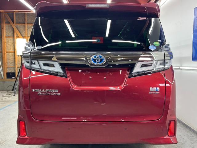 ヴェルファイアハイブリッド エグゼクティブラウンジZ 4WD・純正SDナビフルセグテレビ・Bluetooth・パノラマモニター・フリップダウンモニター・JBLサウンド・両側パワースライド・パワーバックドア・白革シート・シートヒーター・寒冷地仕様(17枚目)