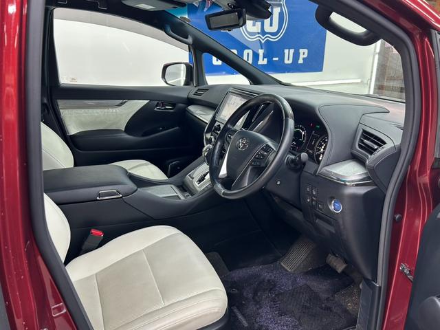 ヴェルファイアハイブリッド エグゼクティブラウンジZ 4WD・純正SDナビフルセグテレビ・Bluetooth・パノラマモニター・フリップダウンモニター・JBLサウンド・両側パワースライド・パワーバックドア・白革シート・シートヒーター・寒冷地仕様(45枚目)