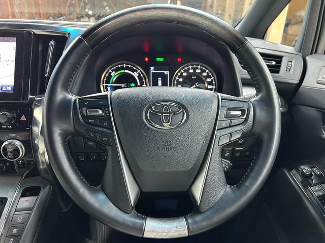ヴェルファイアハイブリッド エグゼクティブラウンジZ 4WD・純正SDナビフルセグテレビ・Bluetooth・パノラマモニター・フリップダウンモニター・JBLサウンド・両側パワースライド・パワーバックドア・白革シート・シートヒーター・寒冷地仕様(48枚目)