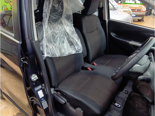 デイズ ハイウェイスター　Ｇターボ　ターボ・４ＷＤ・カロッエリアメモリーナビフルセグテレビ・アラウンドビューモニター・Ｂｌｕｅｔｏｏｔｈ・ＤＶＤ・ＣＤ・運転席シートヒーター・インテリジェントキー・プッシュスタート・キセノンライト（35枚目）